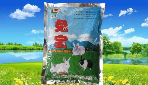 沧州大地草业中心(饲料添加剂厂)提供的兔预混料 兔